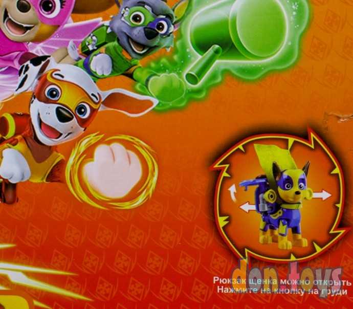 Набор фигурок щенки: Отважные супер спасатели, фото 12