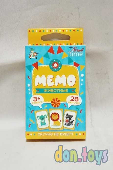 Игра настольная МЕМО «Животные». Серия АКТИВ time, арт. 04347, фото 1