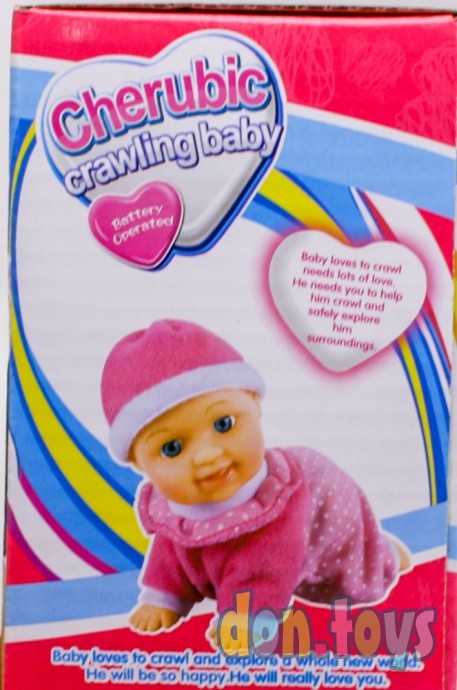 Пупс 12 см, Ползающий малыш ( на батар., звук), арт. 1489304 (3359-8), фото 5