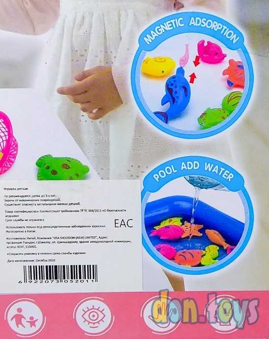 Набор Для Рыбалки с надувным бассейном, арт. 3052, фото 3