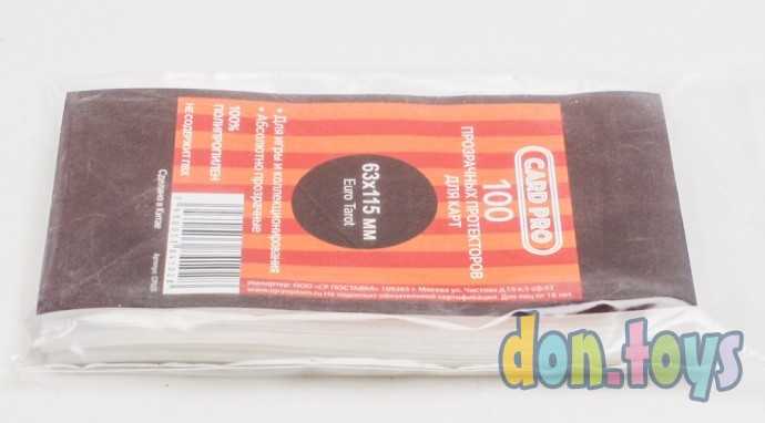 Прозрачные протекторы Card-Pro Euro Tarot для настольных игр (100 шт.) 63x115 мм, фото 2