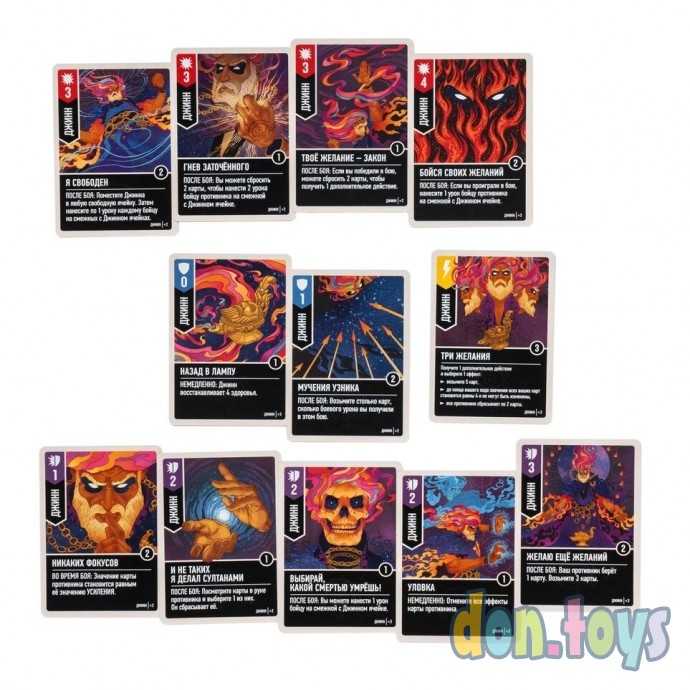 Настольная игра Unmatched: Гудини vs Джинн, фото 5