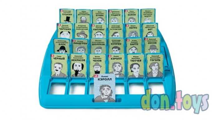Настольная игра Кто Это? Писатели, фото 3