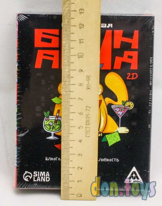 Настольная игра «Падающая башня 2D», с фантами, арт. 7547908, фото 3