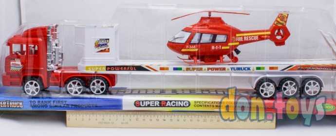 Трейлер инерционный с заводным вертолетом, арт. 5240-20, фото 2