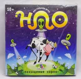 ​Настольная стратегическая игра «НЛО. Похищение коров», арт. 3933245