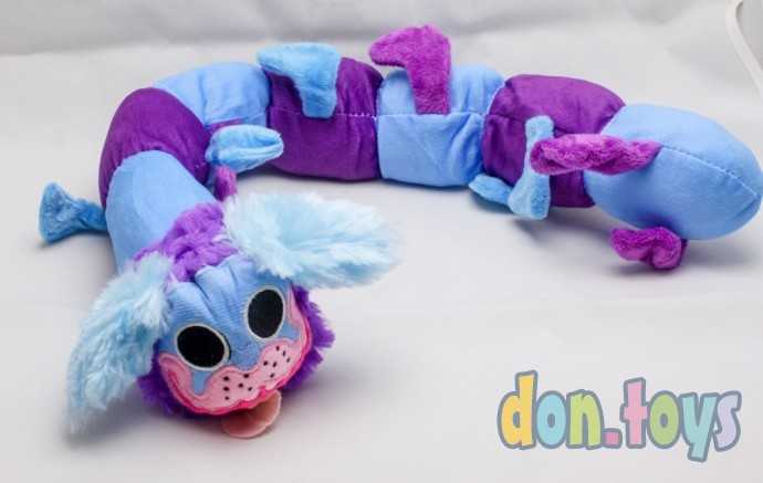 Собака Хаги Ваги Мопс гусеница Пи-Джей, фото 1