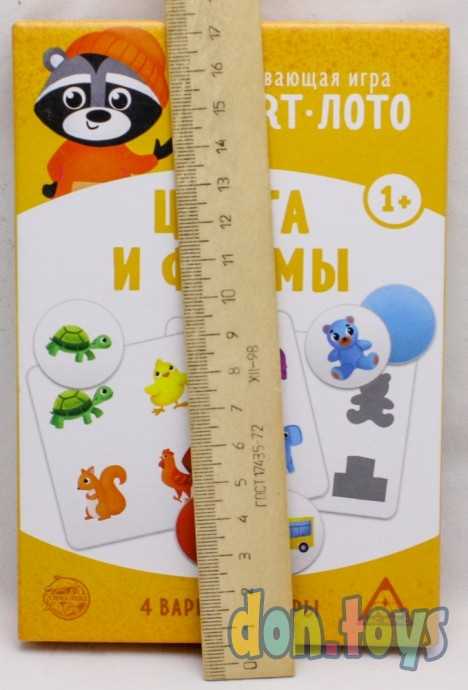 Развивающая игра «Smart-лото. Цвета и формы», арт. 4851094, фото 2