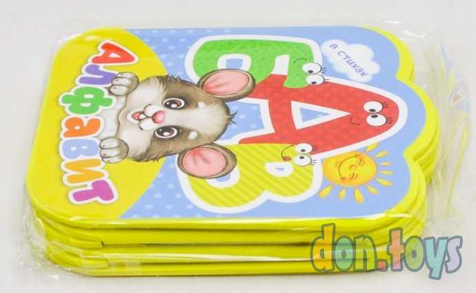 Мягкая книжка- гармошка EVA «Алфавит в стихах», 12 стр., арт. 3323714, фото 2