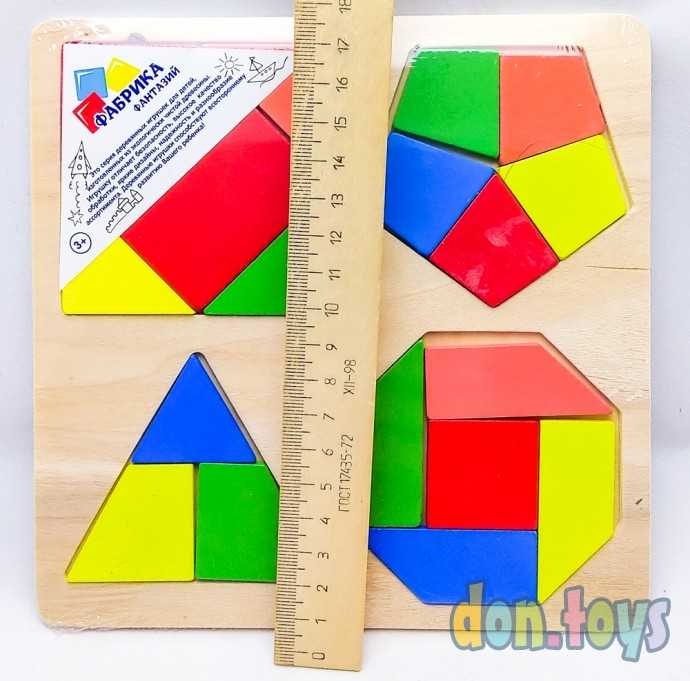 Рамка-вкладыш Пазлы, фигуры, арт. 21575 (74647), фото 3