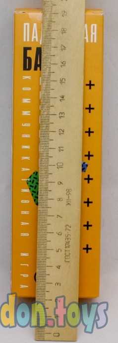 Падающая башня. Коммуникативная, 7+, арт. 5361445, фото 3