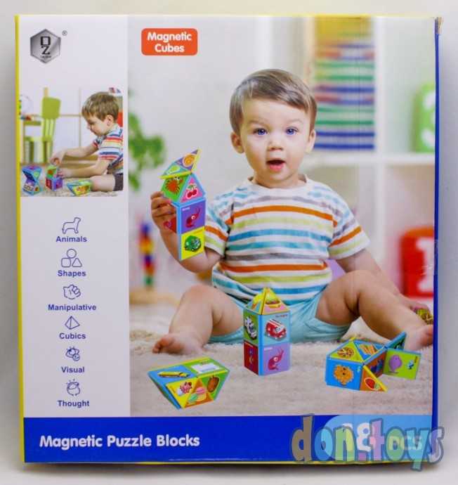 Конструктор магнитный для малышей 18 деталей, арт. HD 351 А, фото 1