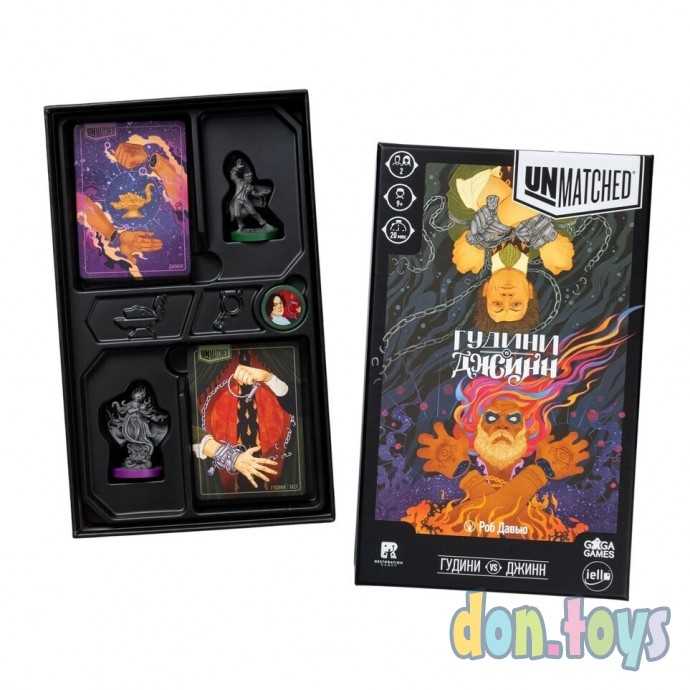 Настольная игра Unmatched: Гудини vs Джинн, фото 7
