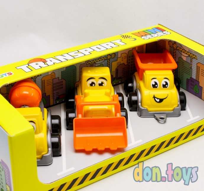 Набор строительного транспорта мини, 3 шт. в подарочной упаковке, арт. 6153, фото 4