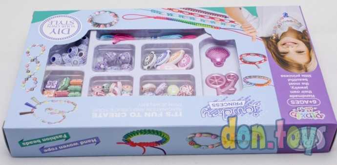 Набор для создания украшений, плетение бус и браслетов, арт. 88060-1, фото 5