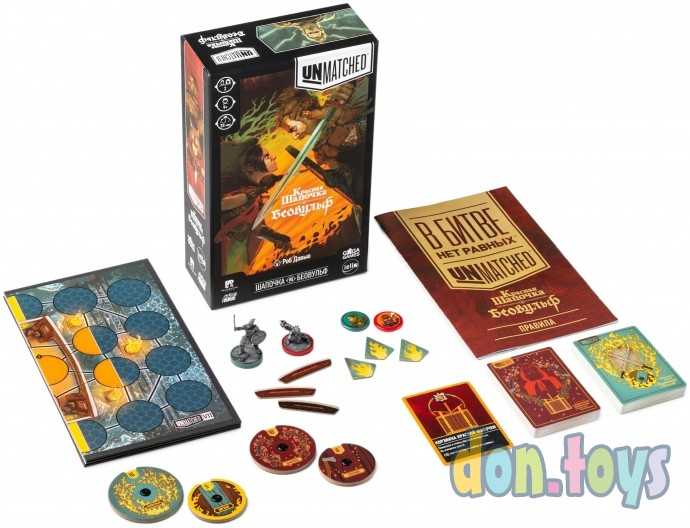 Настольная игра Unmatched. Красная Шапочка против Беовульфа, фото 2