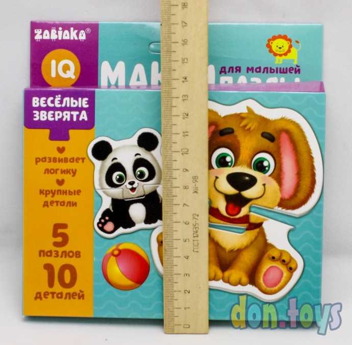 Макси пазлы «Весёлые зверята», 5 пазлов, 10 деталей, арт. 4428279, фото 3