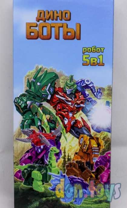 Набор роботов «Динозавры», 5 предметов, собираются в 1 робота, арт. 6831456, фото 4