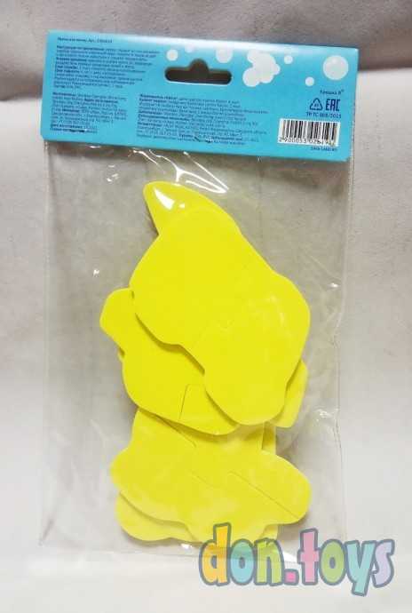 Макси - пазлы для игры в ванне двойные «Транспорт», 5 пазлов, 10 мягких деталей, арт. 5302619, фото 3