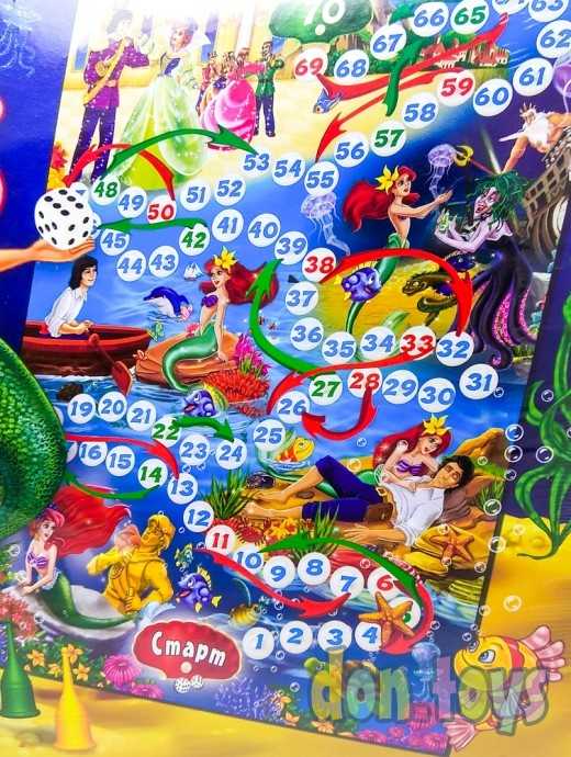 Настольная развлекательная игра Русалочка, арт. DT G32, фото 2