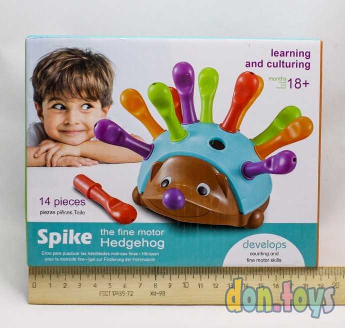 Развивающая игрушка сортер "Ёжик Спайк", арт. 8818, фото 3