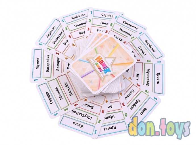 Настольная игра Намёк понял!, фото 4