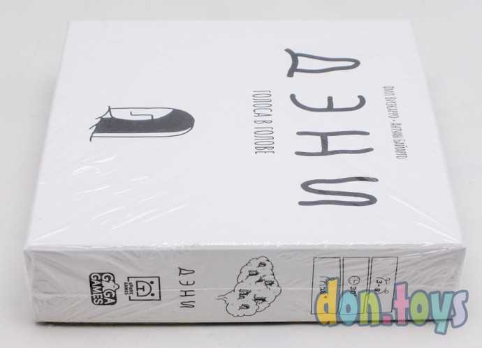 Настольная игра ДЭНИ, арт. GG198, фото 4