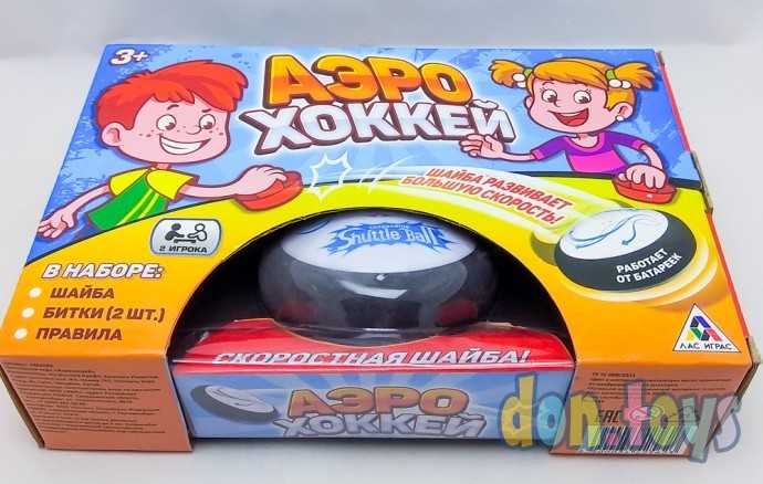 Настольная игра «Аэрохоккей», работает от батареек, арт. 3442562, фото 2