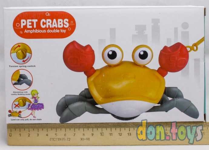 Игрушка для ванной Забавный краб, фото 1