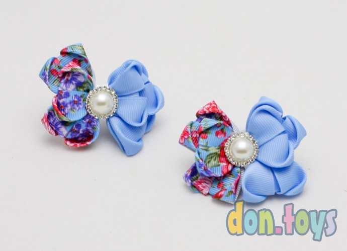 Резиночки Цветочки комбинированные голубой разноцветный, с жемчужной серединкой и стразами, 2 шт., фото 1