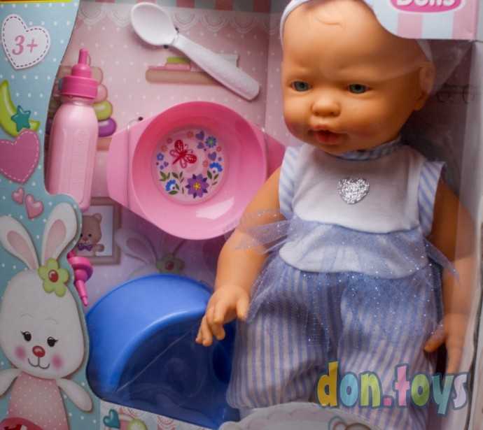 Пупс "Весёлый" (35 см) с соской + аксессуары (4 элемента), арт. 78384, фото 4