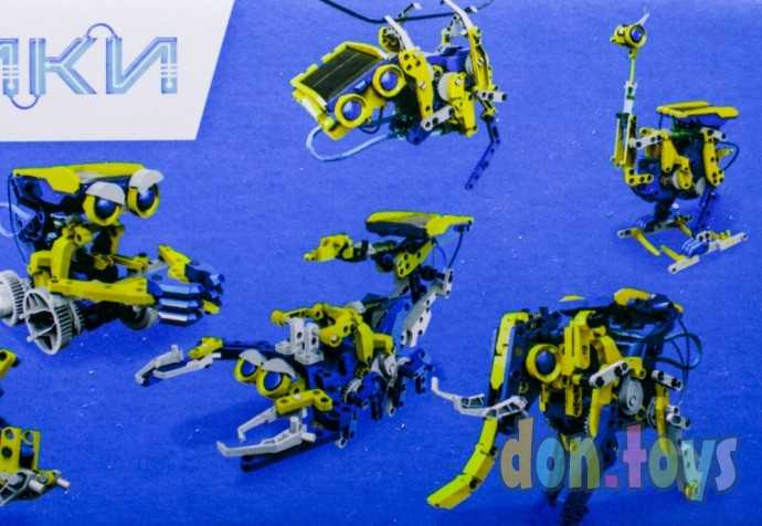 Электронный конструктор «Робот 11 в 1», работает от солнечной батареи, арт. 5003688, фото 4