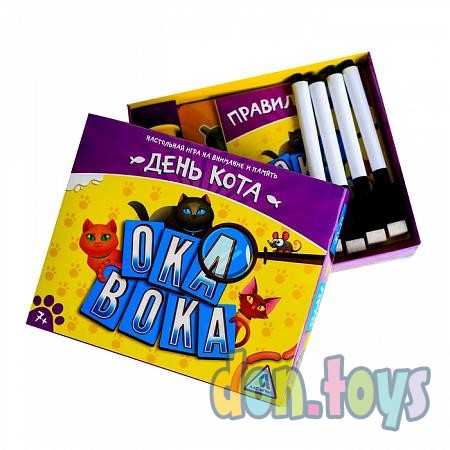 Настольная весёлая игра «Окавока. День кота», арт. 3904299, фото 4