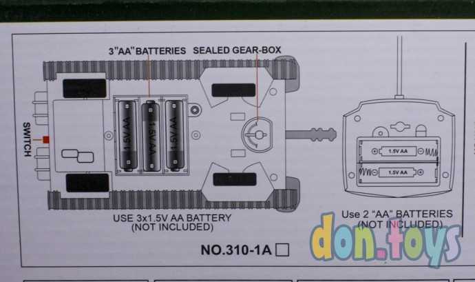 Набор 2 Танка, 2 пульта на р/управлении, арт. 310-1A, фото 9