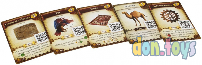 Настольная игра Предназначение: Море песка (дополнение), арт. 915452,, фото 3