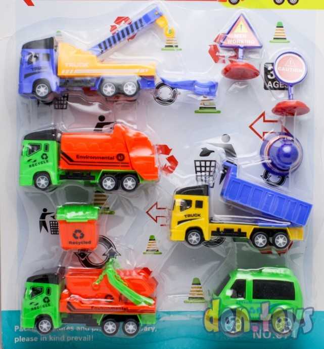 Набор спецтехники "Коммунальный транспорт", на листе, арт. 871, фото 2