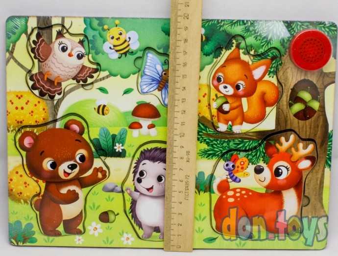 Пазл деревянный музыкальный «Лесные животные», арт. 7334643, фото 3