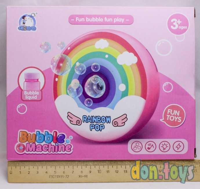 Генератор мыльных пузырей Радуга, звук, музыка, 3 режима, арт.868-16, фото 2