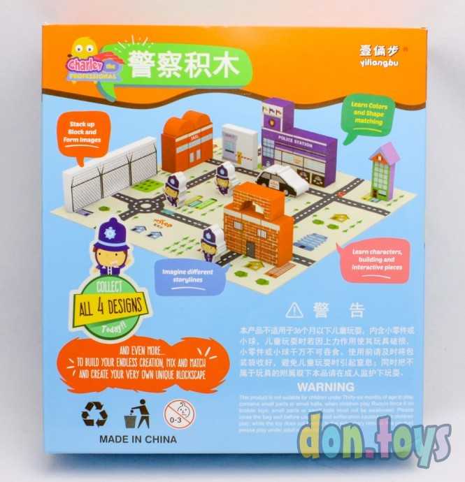 Деревянный конструктор "Полицейский участок" 25 элементов, арт. С 36008, фото 5