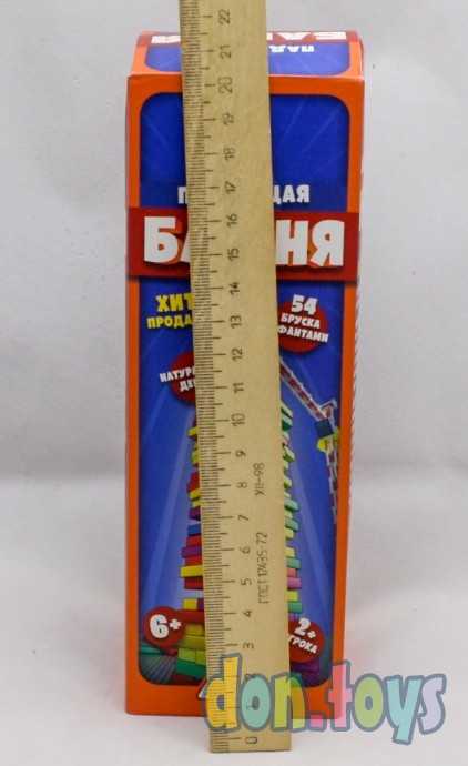 Падающая башня с фантами, 54 бруска, арт. 753774, фото 3