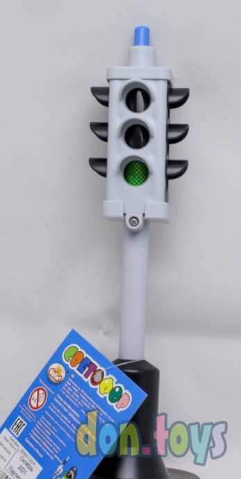 Светофор механический, 23 см, арт. С-157-Ф, фото 3