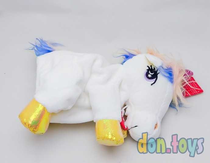 Мягкая Кукла-перчатка Единорог с ногами, арт. 02847, фото 4