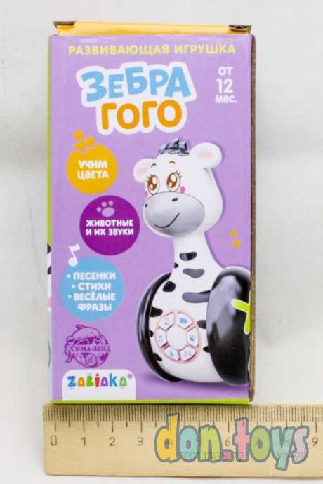 Развивающая неваляшка «Зебра Гого», игрушка, арт. 4528864, фото 3