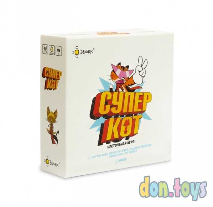 Настольная игра Суперкот, фото 1