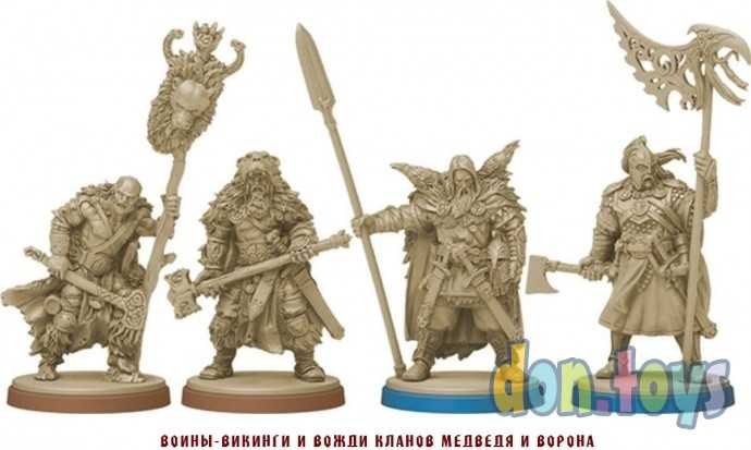 ​Настольная игра Blood Rage / Кровь и ярость (на русском), арт. 16009, фото 11