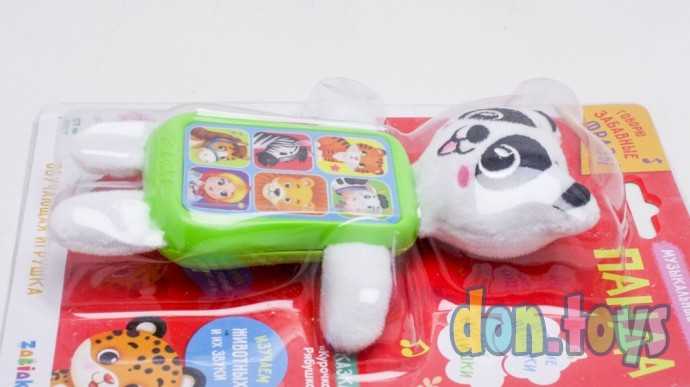 Игрушка музыкальная «Панда», звук, арт. 4712249, фото 5