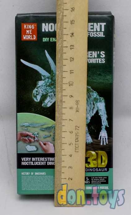 Пазл 3D «Трицератопс», арт. 4660121, фото 2