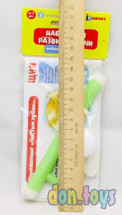 Набор для развития речи «Весёлые упражнения», 5084940, фото 4