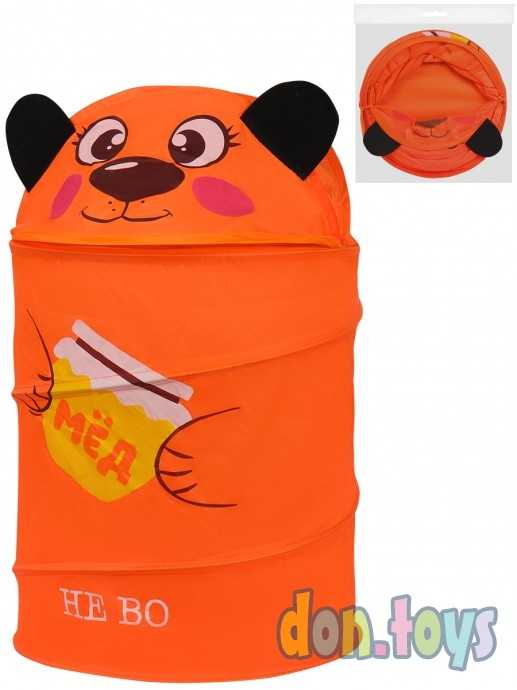 Контейнер для игрушек Мишка и мед, арт. 210824-3, фото 1