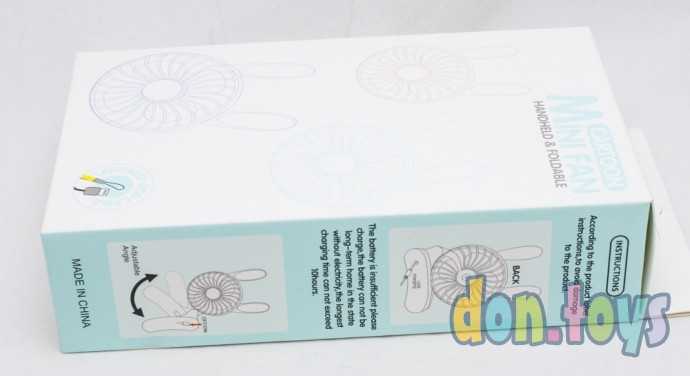 Игрушечный вентилятор «Зайка», арт. 4686122, фото 7